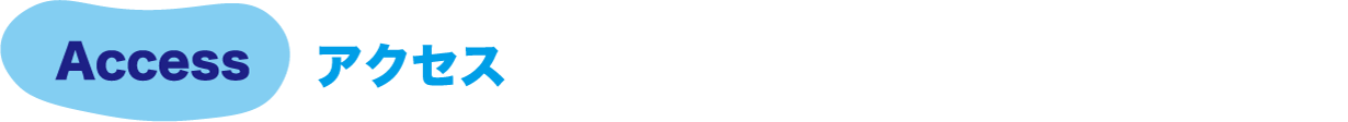 Access